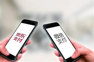 江南app官网登入入口截图2